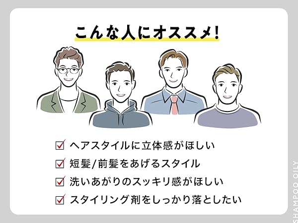 ネクスト