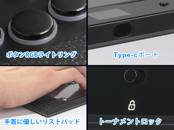 haute42 c16s　レバーレススプリット Amazon.com: ONEED Haute42 Leverless Controller Arcade Stick