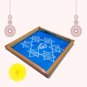 Small manufacture image 3