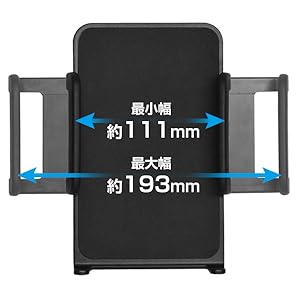 Amazon | リード工業(LEAD) バイク用 冒険大陸 タブレット