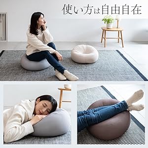 IVE イソ　minini ビッグクッション　フラット 61vT1oHfu3L._UF350,350_QL50_.jpg