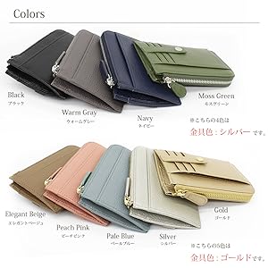 財布・ケース・小物入れ MAY 53 Amazon | [Couth] フラグメントケース ミニ財布 カードケース
