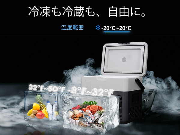 Alpicool C18P ポータブル冷蔵庫 車載冷蔵庫 18L Amazon.co.jp: Alpicool ポータブル冷蔵庫 車載冷蔵庫 車載冷蔵