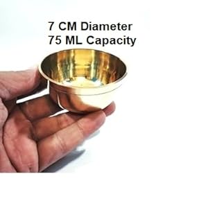 Small manufacture image 4