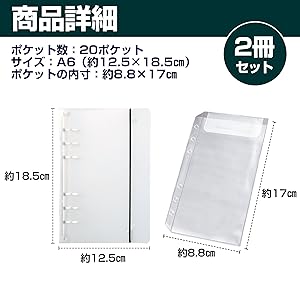 Amazon | Felimoa アクスタケース アクキー 収納ケース バインダー式