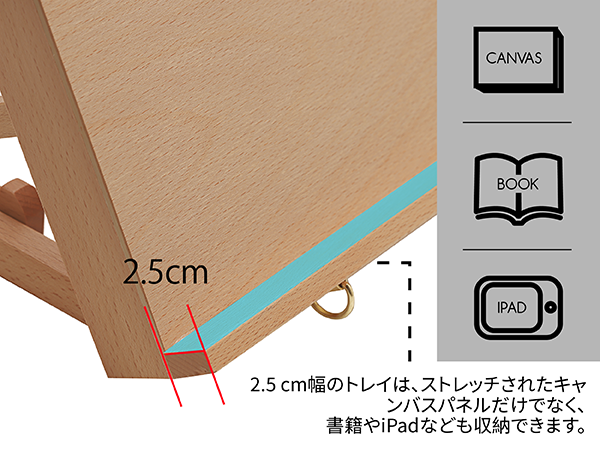 木製イーゼル A3サイズ クリップ付き 楽天市場】【A3サイズまで手軽に飾れる】木製 イーゼル X005