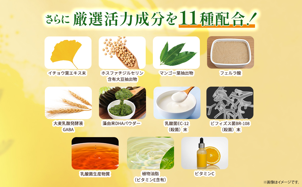 Amazon | 【医師・管理栄養士W監修】 タモギタケ サプリ