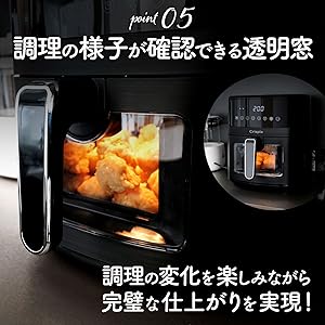 6L 電気エアフライヤーオーブン、透明窓、スマート調理プログラム付き 6L 電気エアフライヤーオーブン、透明窓、スマート調理