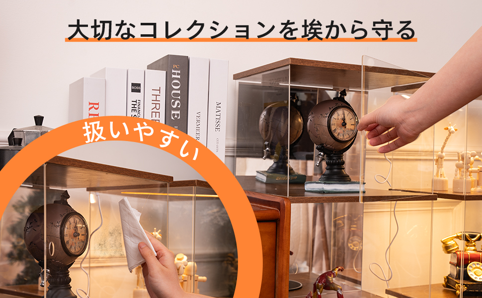 ラスク40×25×30コレクションケース5個セット① 81E+hFRwAvL._AC_UL210_SR210,