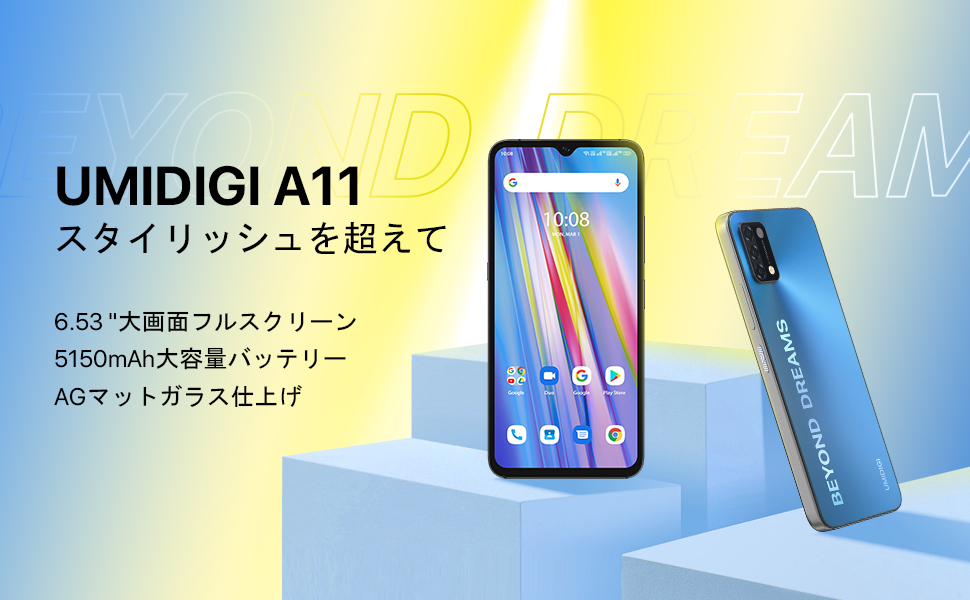 Amazon | UMIDIGI A11 SIMフリ スマホ 4 + 128GB Android 11 ー