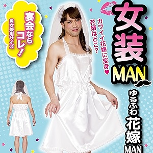 商品説明画像