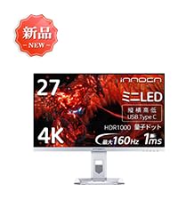 Amazon.co.jp: INNOCN ゲーミングモニター 24.5インチ 180Hz
