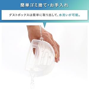 Amazon | 生活電彩 お掃除ロボット ロボット掃除機 全自動掃除機