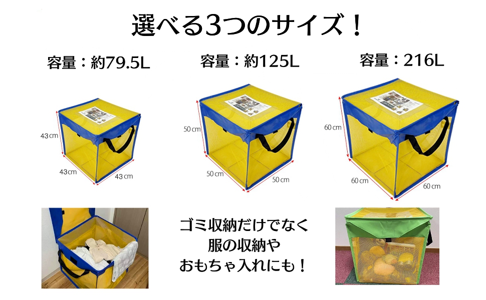 ⭐︎断捨離中⭐︎ページ 楽天市場】サンカ ダストボックス カラス断ノ助 小 KDAL-370