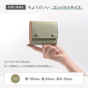 【美品箱付き】三つ折り財布 ホワイト/ミント 楽天市場】ミニ財布 レディース 三つ折り 小さい 大容量