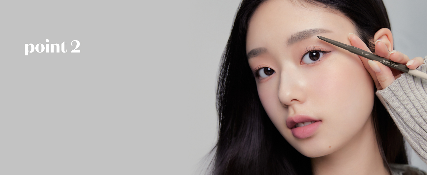 Etude_bare Edge slim brow(NEW)