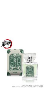 プリマニアックス 鬼滅の刃 悲鳴嶼行冥 香水 新装版 primaniacs】鬼滅の刃 フレグランス 悲鳴嶼行冥
