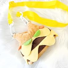Amazon.co.jp: ジートリガー(G triger) ぬいバッグ ぬい服