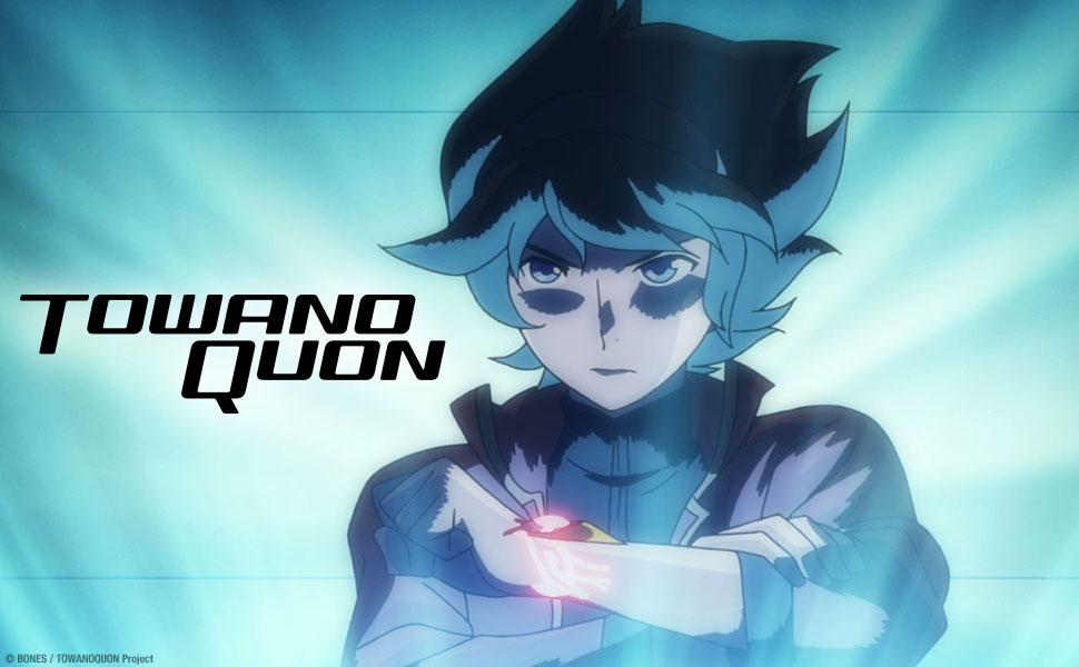 その他 Towanoquon Complete Collection [Blu-ray] oyj0otl Amazon.com: Towanoquon Complete Collection : Movies & TV