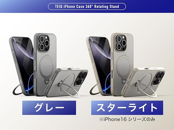 【めたる】 Z/X ゼクス SD07-036 SEC 静点星“メンシス” ハレー(シク)