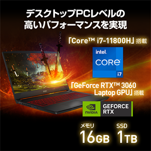 Amazon.co.jp: 【Amazon.co.jp限定】【第11世代CPU・RTX3060搭載