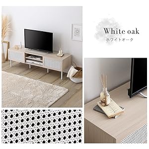 LOWYA ラタン調 テレビボード 幅140 テレビボード ラタン調テレビ台 140cm幅 2色対応の通販情報