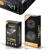 Amazon | 【42V超高出力 2025NEW 最強風】作業服 ファン