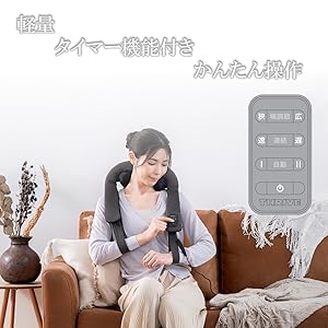 マッサージ機器 Amazon.co.jp: スライヴ つかみもみマッサージャー「首・肩、腰