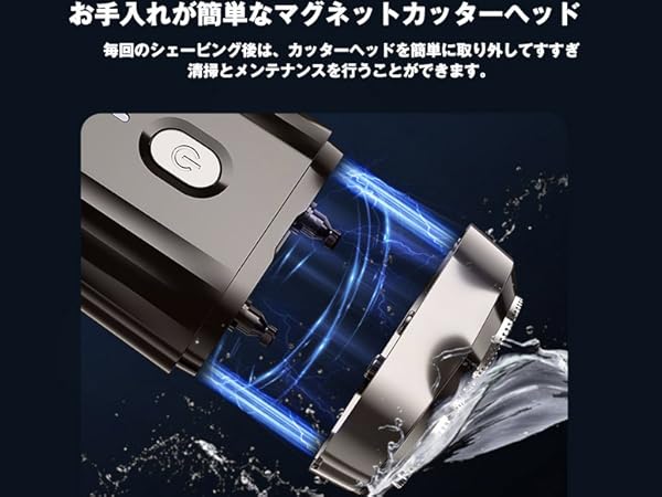 Amazon | ENCHEN 電動シェーバー 電気シェーバー ミニ mini6
