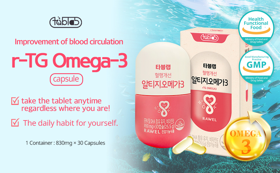 RAWEL rTG Omega 3 850mg x 30 Capsule / Contains EPA, DHA