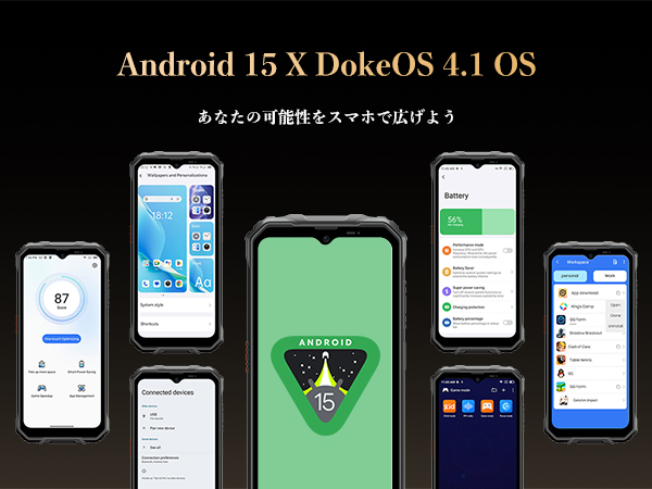 Amazon | OSCAL Marine2 タフネススマホ Android 15 スマホ 24GB