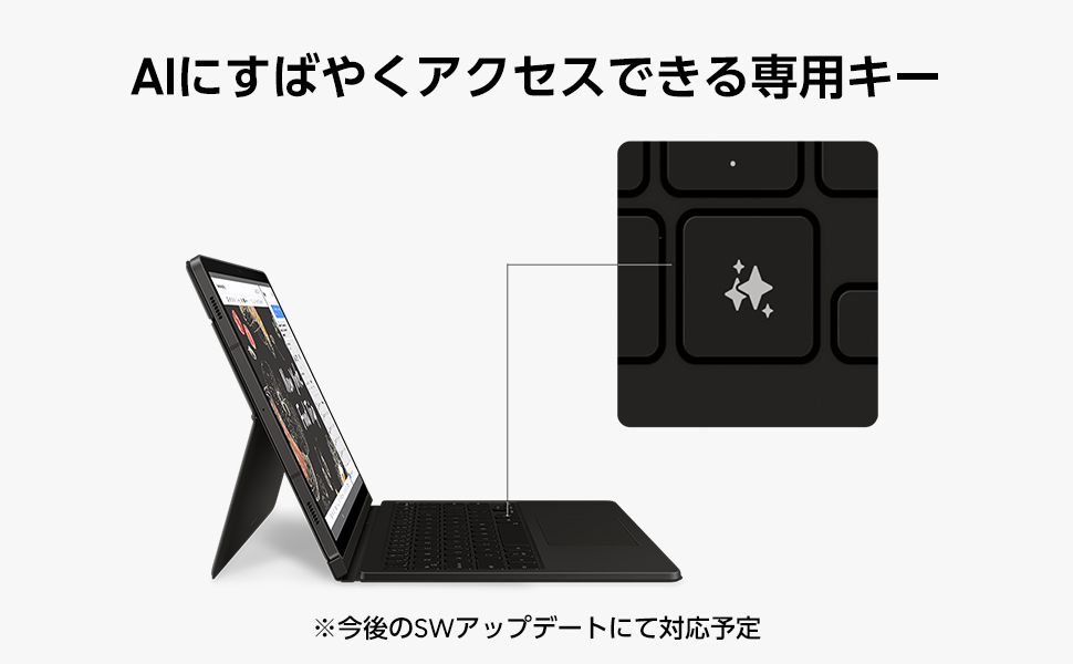 Galaxy Tab S9+/S9+FE/S10+ 純正キーボードカバー Galaxy Tab S9+/S9+FE/S10+ 純正キーボードカバー Galaxy Tab
