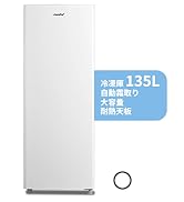 ※パパちゃんさん専用※引き取りのみ‼️comfee 冷凍庫 パパちゃんさん専用※引き取りのみ‼️comfee 冷凍庫 上開き 冷凍庫