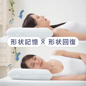 amerisleep　コンフォートクラシックメモリフォーム枕（ソフト） Amazon｜AMERISLEEP ラグジュアリー コンフォート クラシック