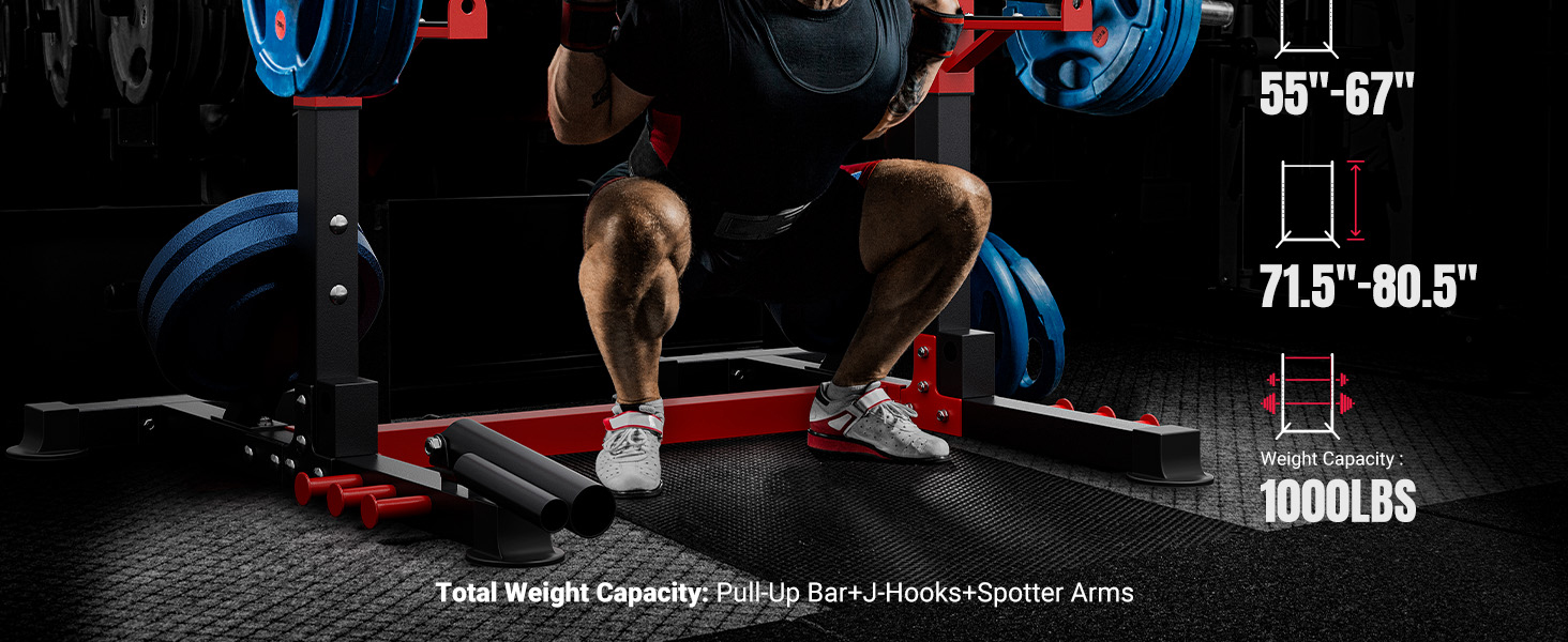 squat rack