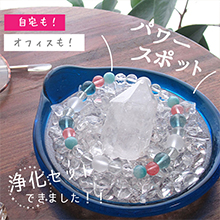 200★数量限定★太陽の石【200gハイクォリティ小粒ペリドットさざれ】❤️ 楽天市場】ペリドットさざれの通販
