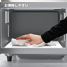 Amazon | コンフイー(COMFEE') 業務用 電子レンジ 単機能 23L