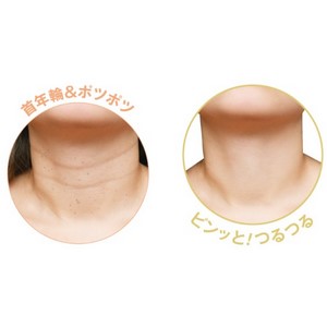 Amazon | ANTI-SIGNAL（アンチシグナル） ネックスマッシュ 20g