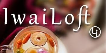 Small manufacture image 5