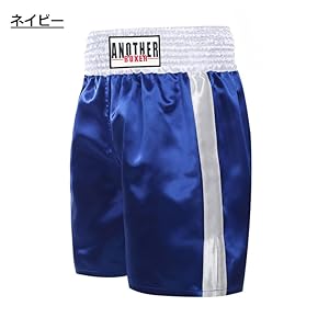 スーパーエレファントムエタイトランス マトリックスの異名を持つ男 ルーシラー・チュムペートゥア 61kg