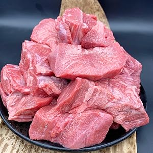 Amazon.co.jp: [ 牛タン先 下 ブロック 約2kg ] 牛たん ぎゅう