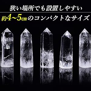 Amazon.co.jp: nullie 水晶 六角柱 パワーストーン クリスタル