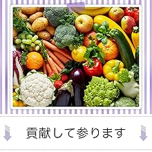 Amazon | 妊活 妊娠 葉酸 ビタミン 60粒 お試し30日分 Mitoco
