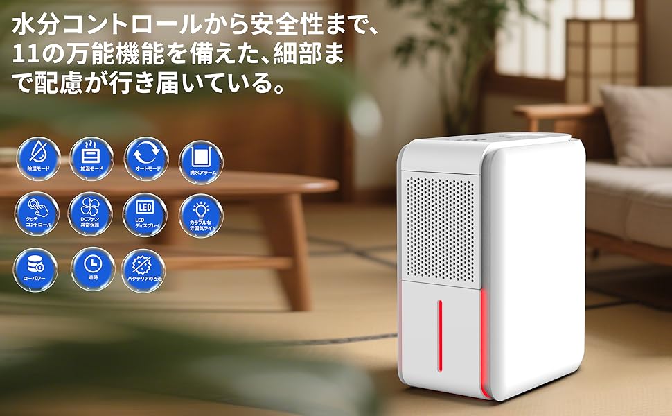 関東限定送料無料 加湿空気清浄機 0828か6 C2 120 関東限定送料無料 加湿空気清浄機 0828か6 C2 120 楽天市場