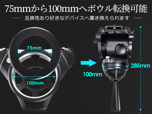 Amazon | 三脚 三脚 ビデオカメラ三脚 ビデオ三脚 プロ三脚