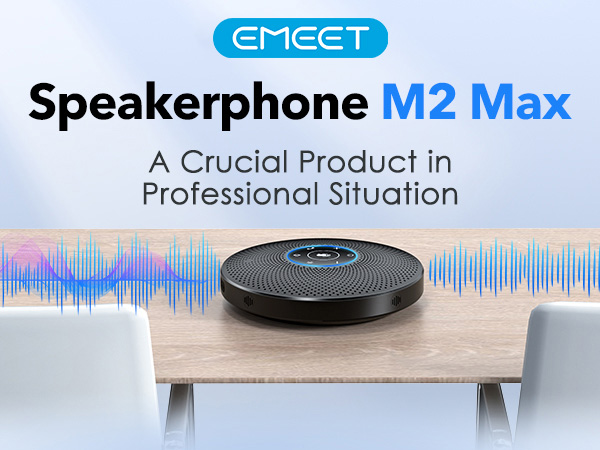eMEET M2MAX スピーカー EMEET OfficeCore M2 Max – EMEET Japan