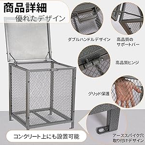 Amazon.co.jp: Rxakudedo ゴミ箱 屋外用 大容量 157L ゴミネット