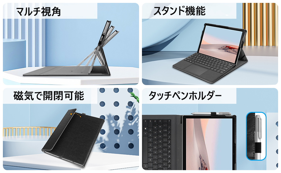 Amazon.co.jp: Fintie Microsoft Surface Go 4 / 3 / 2 / 1 2023