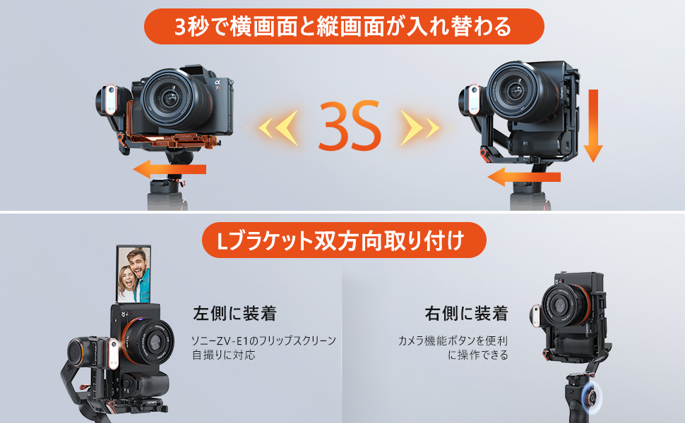 Hohem MT2 カメラ用ジンバル 3軸手ブレ補正 Amazon.co.jp: 【国内正規品】hohem MT2 カメラ用ジンバル 3軸手