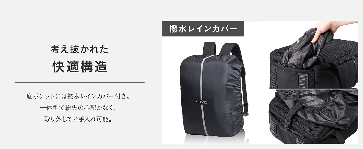 レザーコンビ_リュック_B0F8V5WF7Q_プレミアムA+